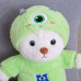 Мягкая игрушка Мишка в пижаме DL603018505GN